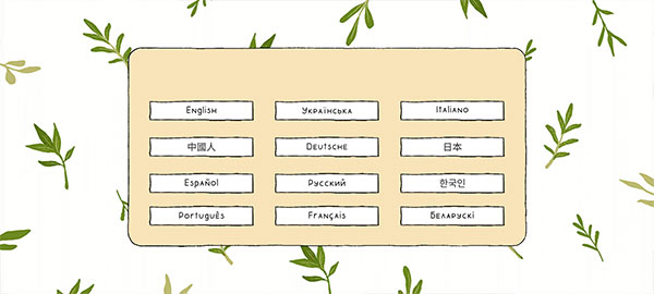 露露的家花园新手攻略图片1