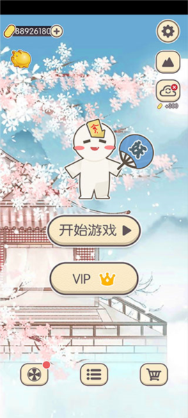 方块对对碰新手攻略图片1