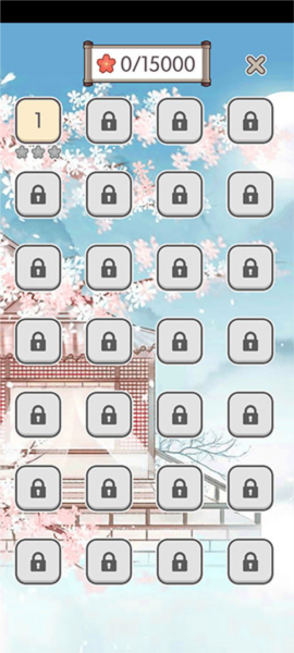 方块对对碰新手攻略图片2