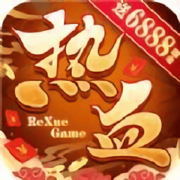 热血聚宝盆手游免费版