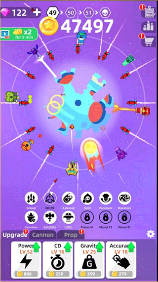 粉碎星球新手攻略图片3