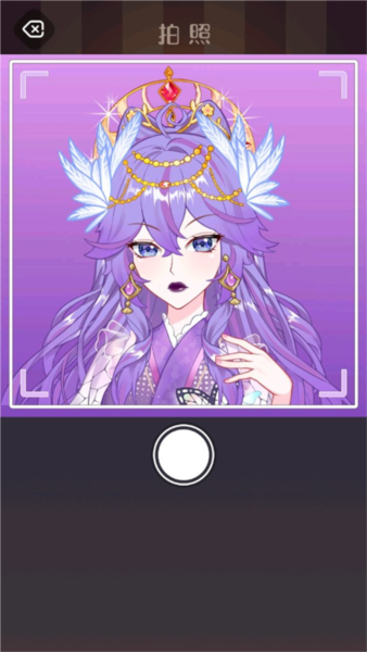 次元头像制作2新手攻略图片7