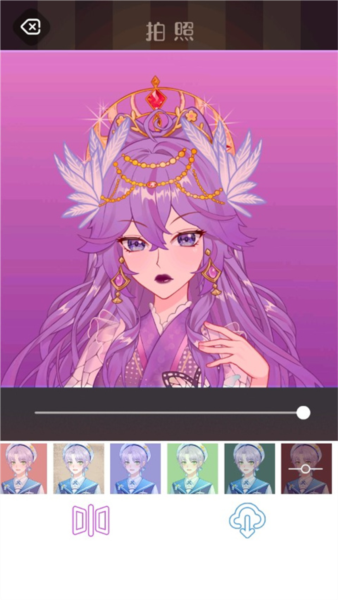 次元头像制作2新手攻略图片8