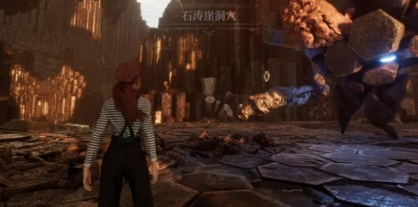 光与影33号远征队源色六棱怎么打