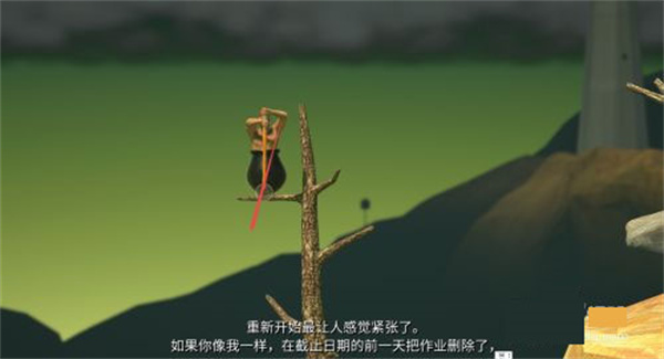 掘地求升怎么过第一关图片4