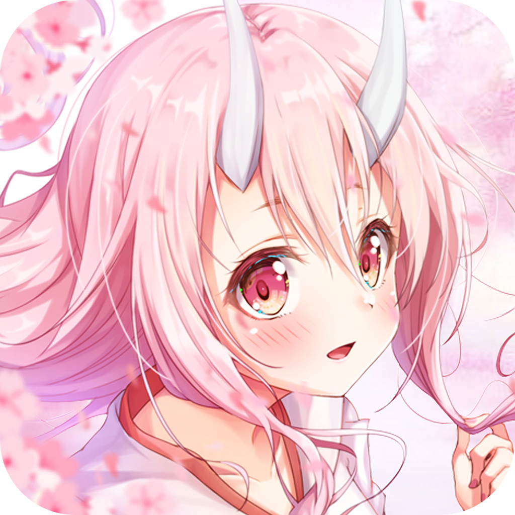 妖灵恋歌2025版app