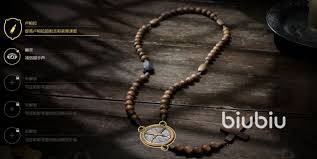 四海兄弟故乡幽灵奖杯怎么解锁