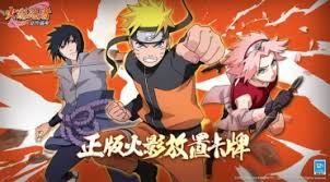 火影忍者木叶高手大和厉害吗