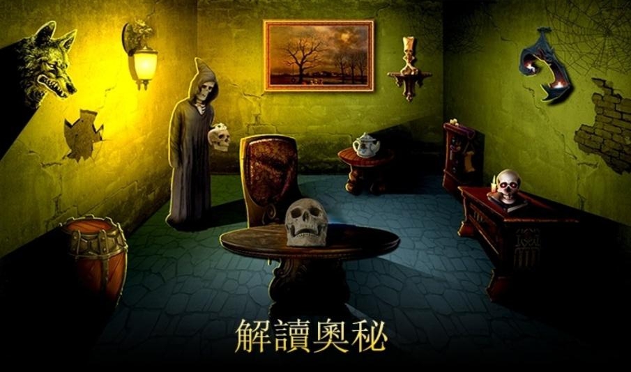 黑暗的篱笆大量金币版