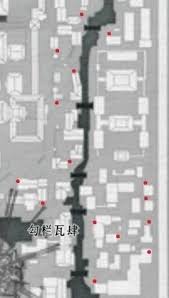 燕云十六声开封全茅厕在哪