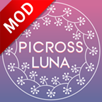 一个被遗忘的故事app版ios