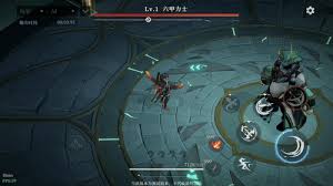 辉烬技能特殊机制是什么