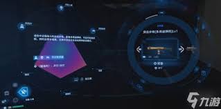 死亡搁浅2怎么进行照明操作