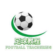 足球学习宝典苹果版