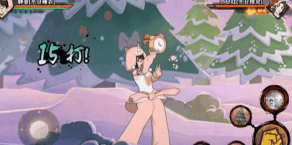 火影忍者手游静音冬日睡衣怎么样