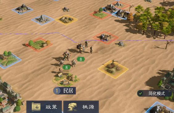 九牧之野暴击骑怎么玩