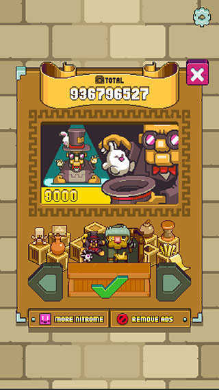 魔法触摸雇佣巫师新手攻略图片5