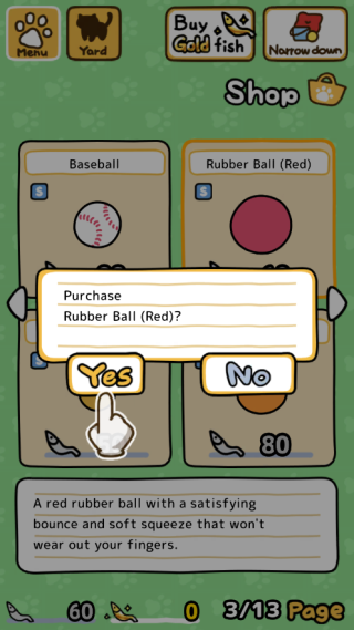 猫咪后院2截图8