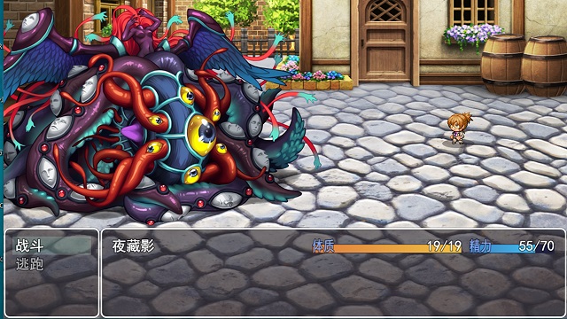 邪神低语官方测试版