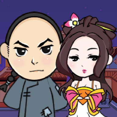 诗词大皇帝手机ios版下载