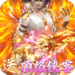 末日之刃安卓免费版