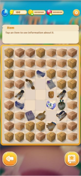 合并城市新手教程图片4