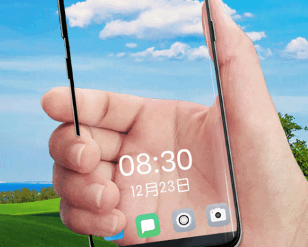 透视手机app最新版