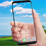 透视手机苹果版