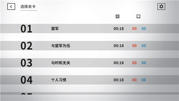 死亡方块攻略大全图片2