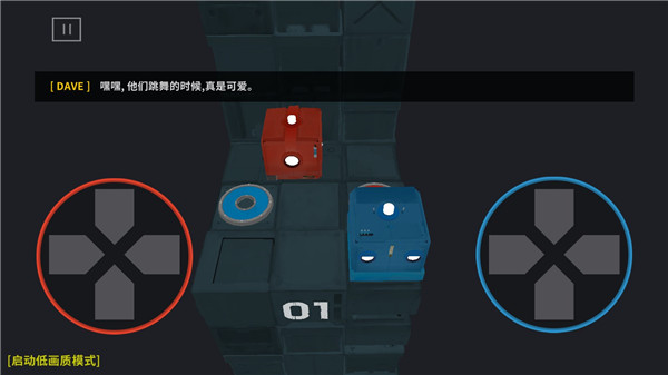 死亡方块攻略大全图片4