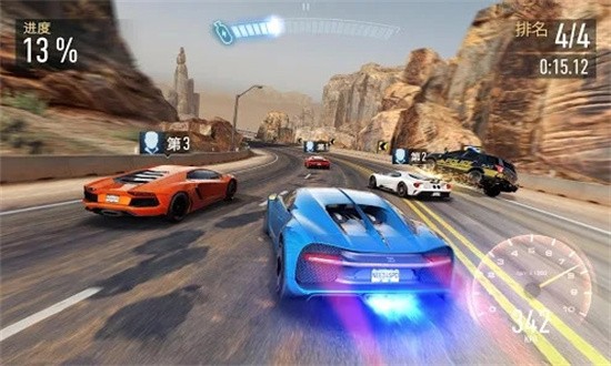 极品飞车无限狂飚官方下载
