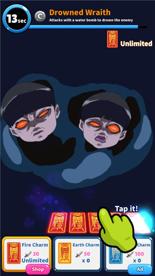 幽灵猎人新手攻略图片2