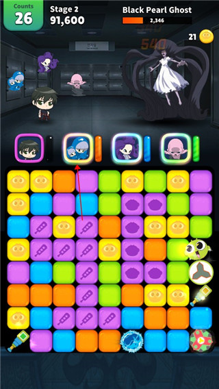 幽灵猎人新手攻略图片4