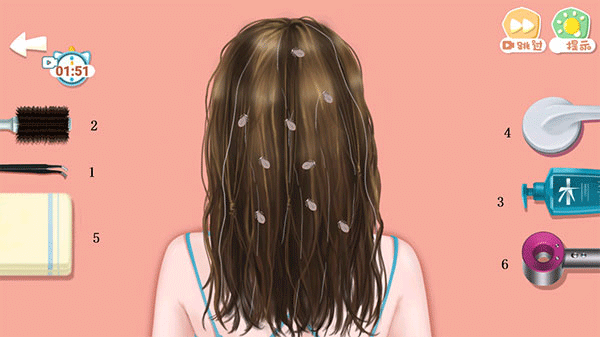 素人改造师截图6