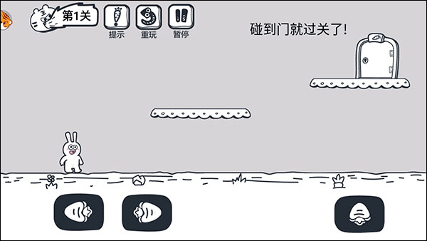 动物园大冒险新手攻略图片1