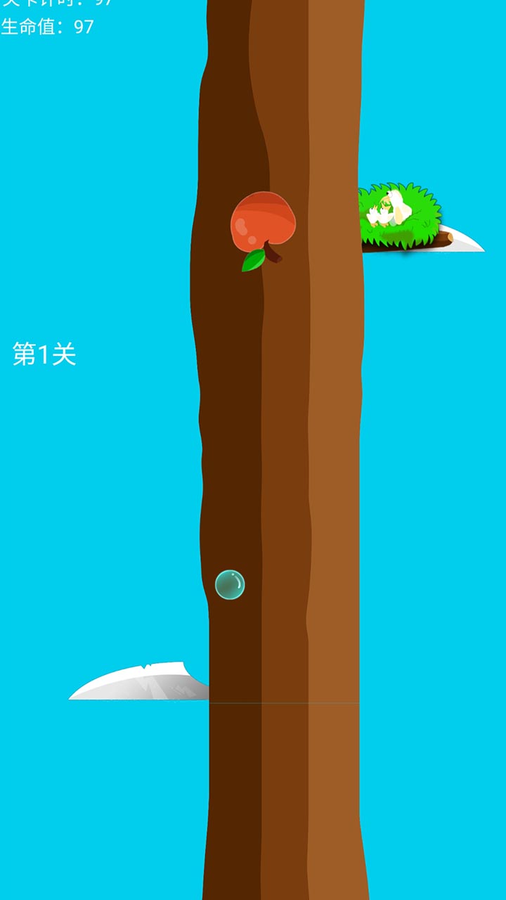 坠落的果实官方测试版