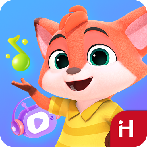 洪恩动画故事最新版