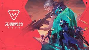 无畏契约源能行动如何预下载