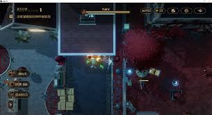 异象回声第五章惊吓莽兽在哪