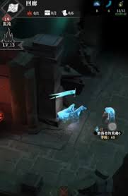 地下城堡4回廊玩法是什么