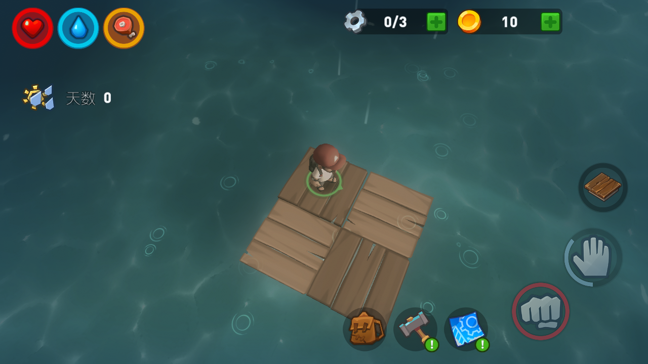 史诗木筏无限货币版