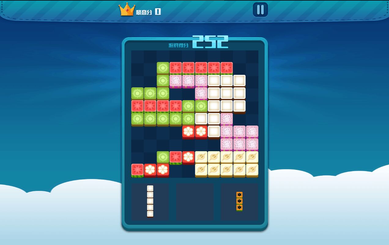 俄罗斯消消乐官方版