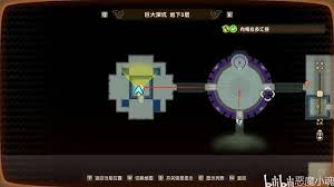 幻想生活i熔岩龙王石获取点位在哪