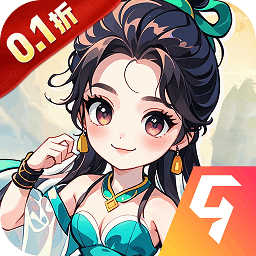 侠行天下客户端安卓版