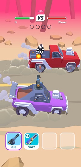 疯狂战车官方测试版