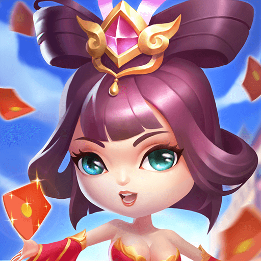 今晚娶貂蝉ios版