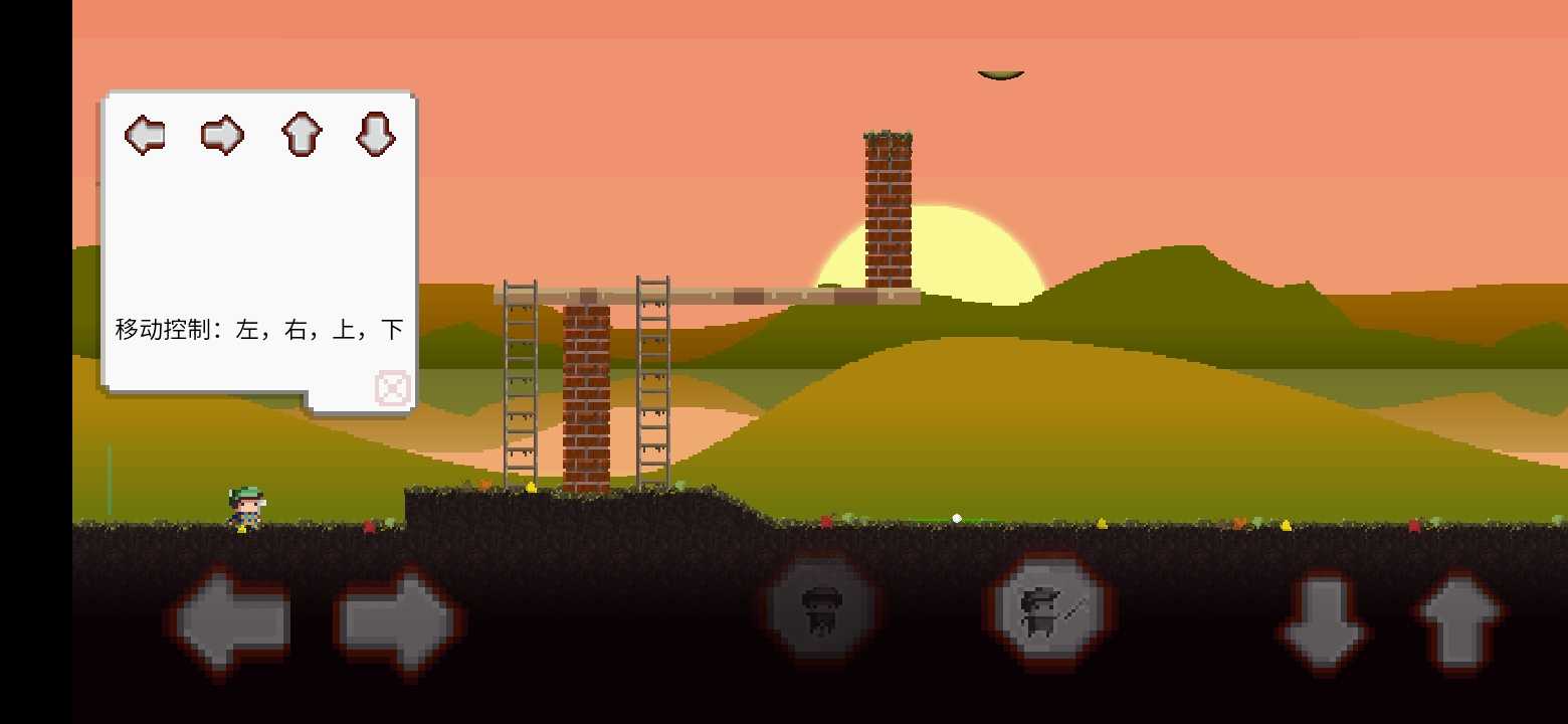 地狱高尔夫免广告获得奖励版