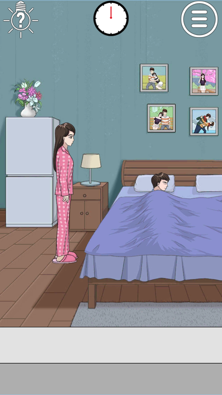 拆散情侣大作战3免广告获取提示版