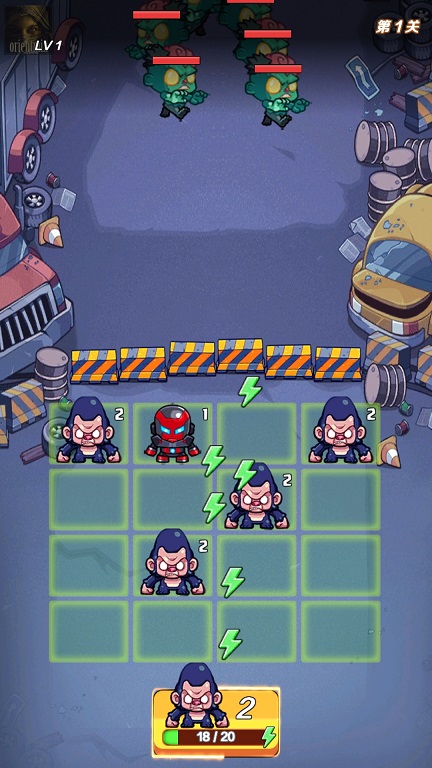 消除英雄官方测试版