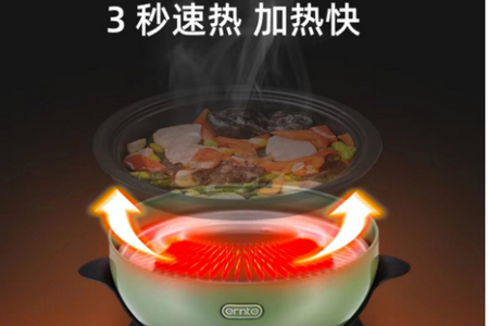 国融奥莱商城官方版